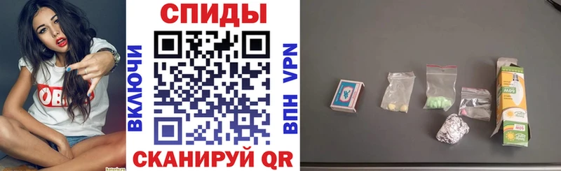 Амфетамин 98%  Альметьевск 