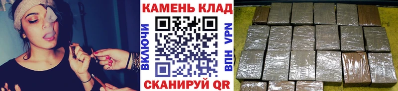 ГАШИШ ice o lator  где продают   Альметьевск 