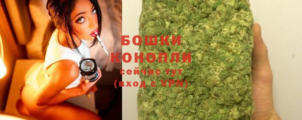 скорость Вязьма