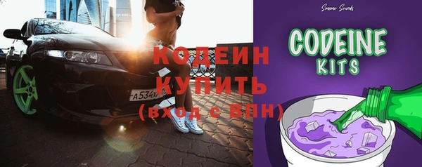скорость Вязьма