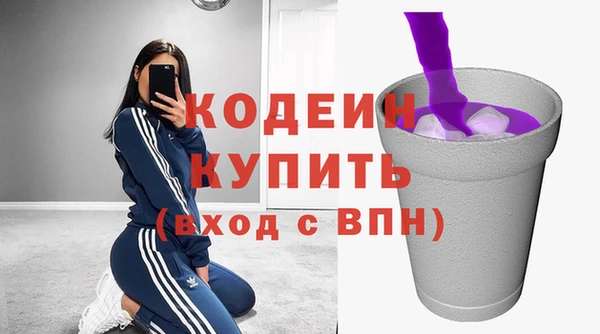 круглые Вяземский