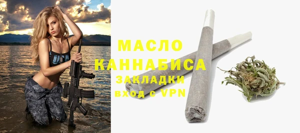 марки nbome Вязники