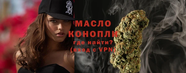 круглые Вяземский