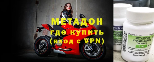 марки nbome Вязники