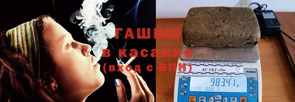марки nbome Вязники