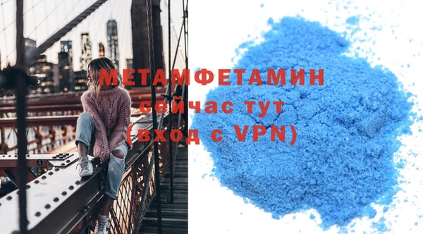 круглые Вяземский