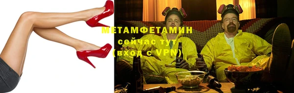 марки nbome Вязники