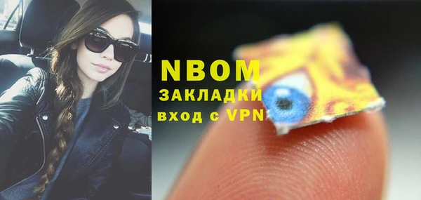 круглые Вяземский