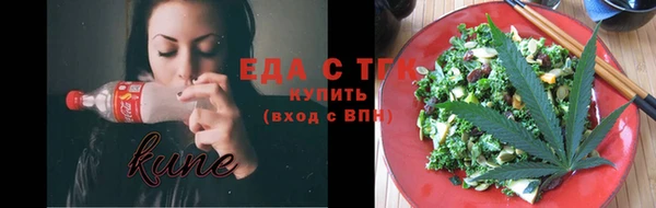 круглые Вяземский