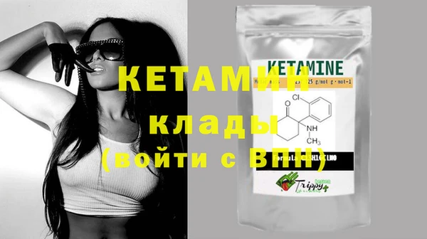 круглые Вяземский