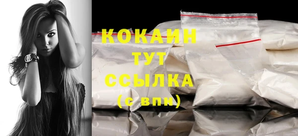 скорость Вязьма
