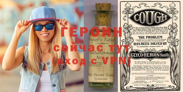 круглые Вяземский