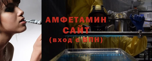 круглые Вяземский