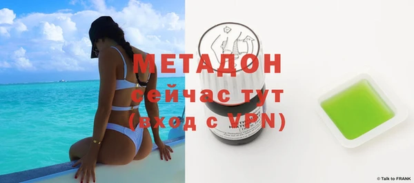 марки nbome Вязники
