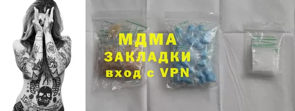 скорость Вязьма
