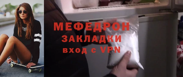 марки nbome Вязники