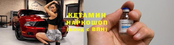 скорость Вязьма