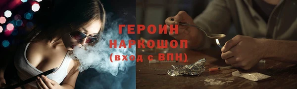 круглые Вяземский