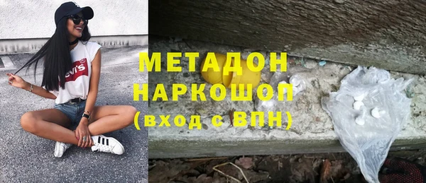 круглые Вяземский