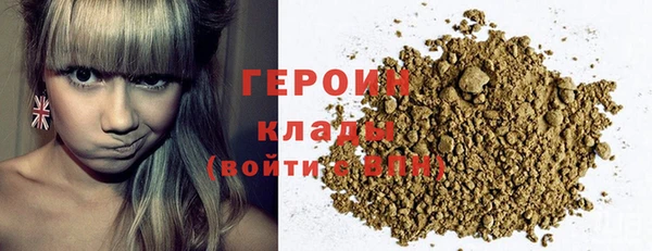 скорость Вязьма