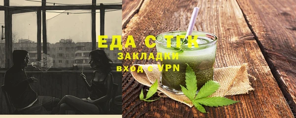 марки nbome Вязники