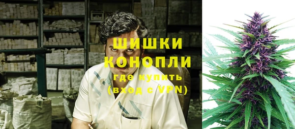 гашиш Горнозаводск