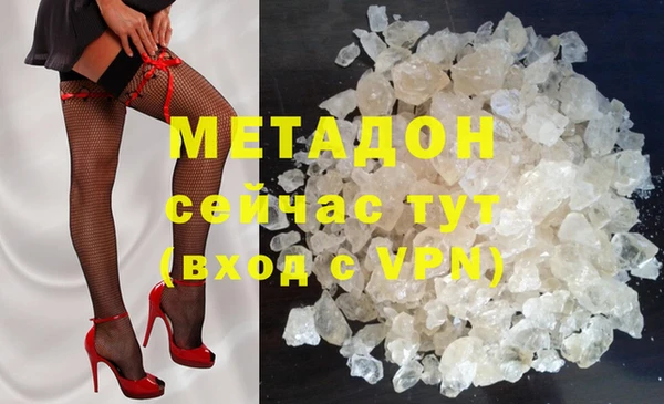 скорость Вязьма