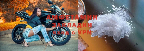 марки nbome Вязники