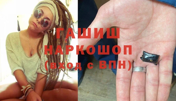 марки nbome Вязники