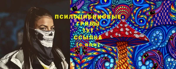 скорость Вязьма