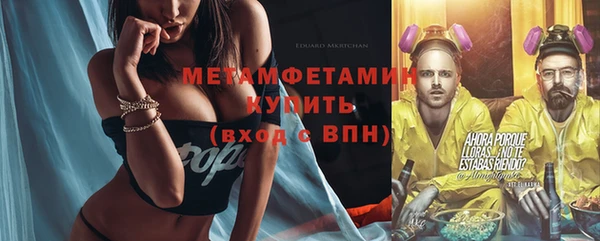 круглые Вяземский