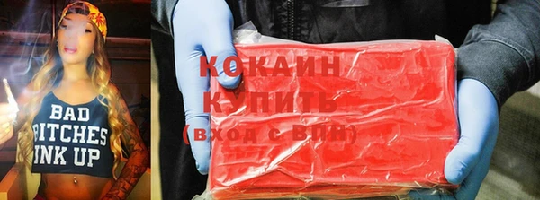 круглые Вяземский