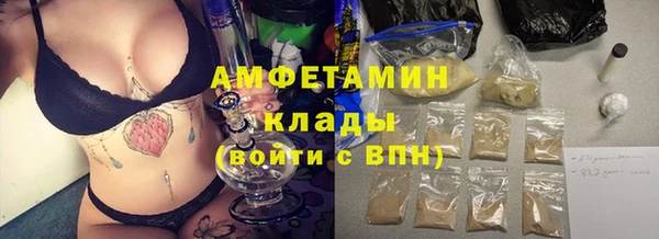 круглые Вяземский