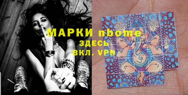 скорость Вязьма
