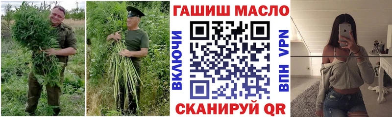 ссылка на мегу вход нарко площадка клад Альметьевск ТГК THC oil где купить наркотик