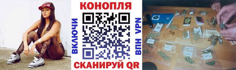 Марихуана индика  где продают наркотики  mega ONION  Альметьевск 